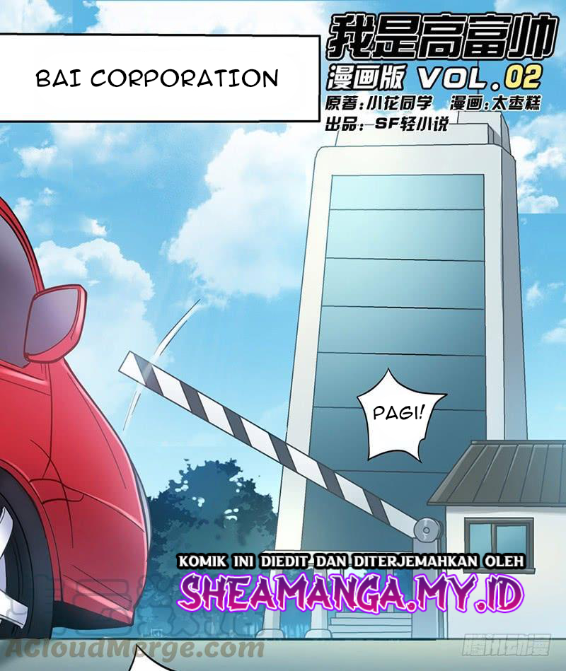 I Am Gao Fu Shuai Chapter 2 - halaman 2