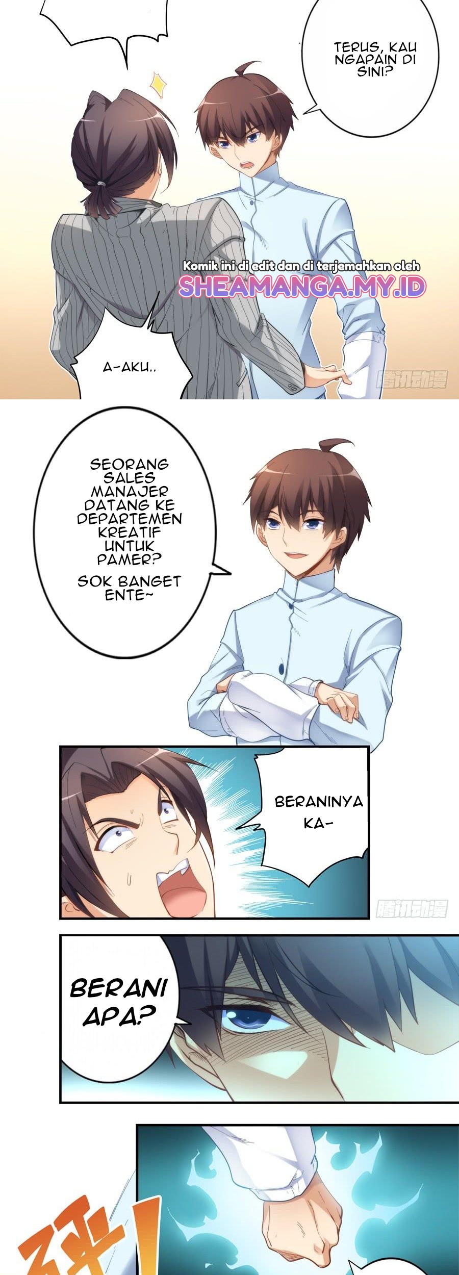 I Am Gao Fu Shuai Chapter 20 - halaman 3