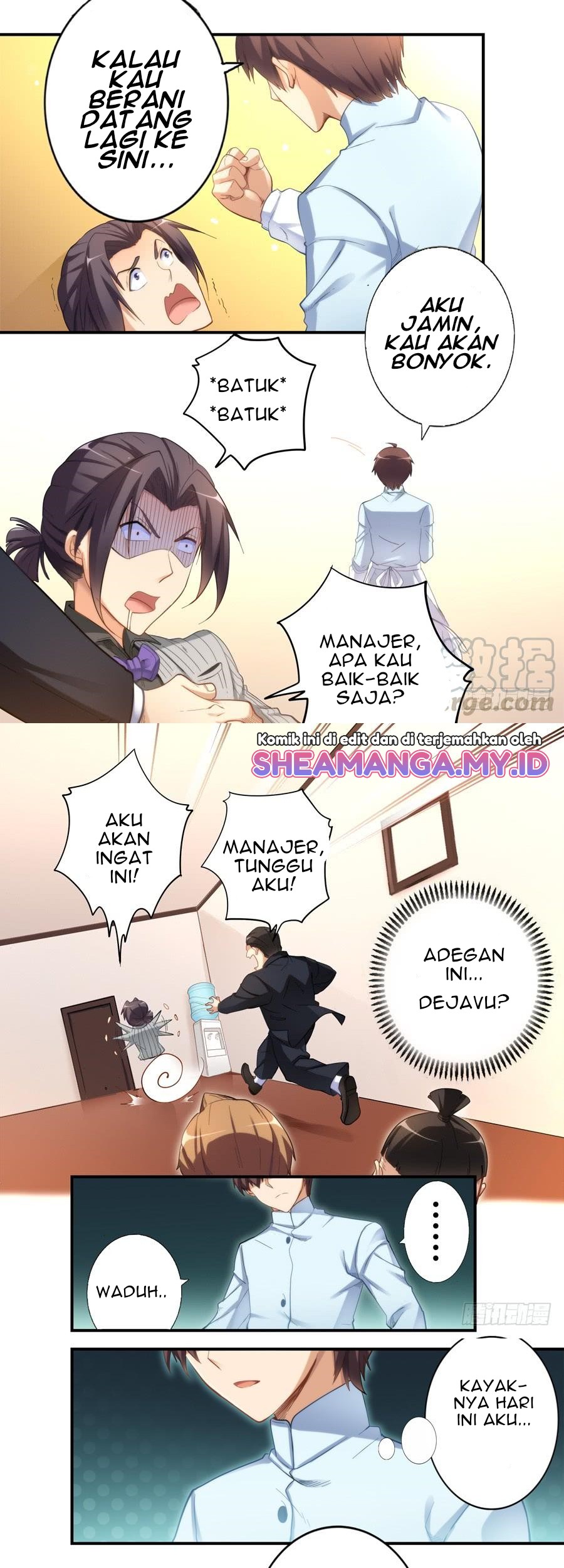 I Am Gao Fu Shuai Chapter 20 - halaman 7