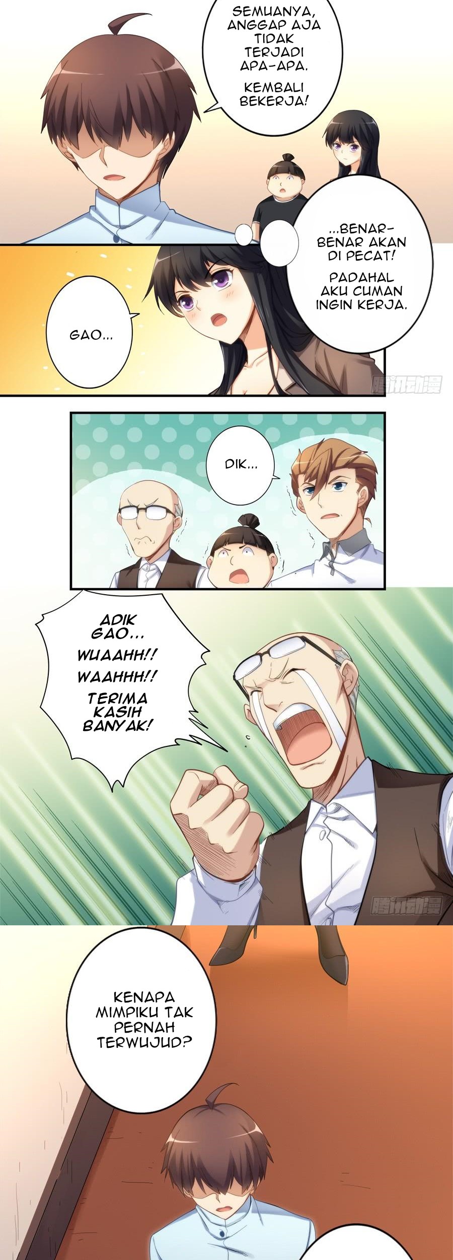 I Am Gao Fu Shuai Chapter 20 - halaman 8
