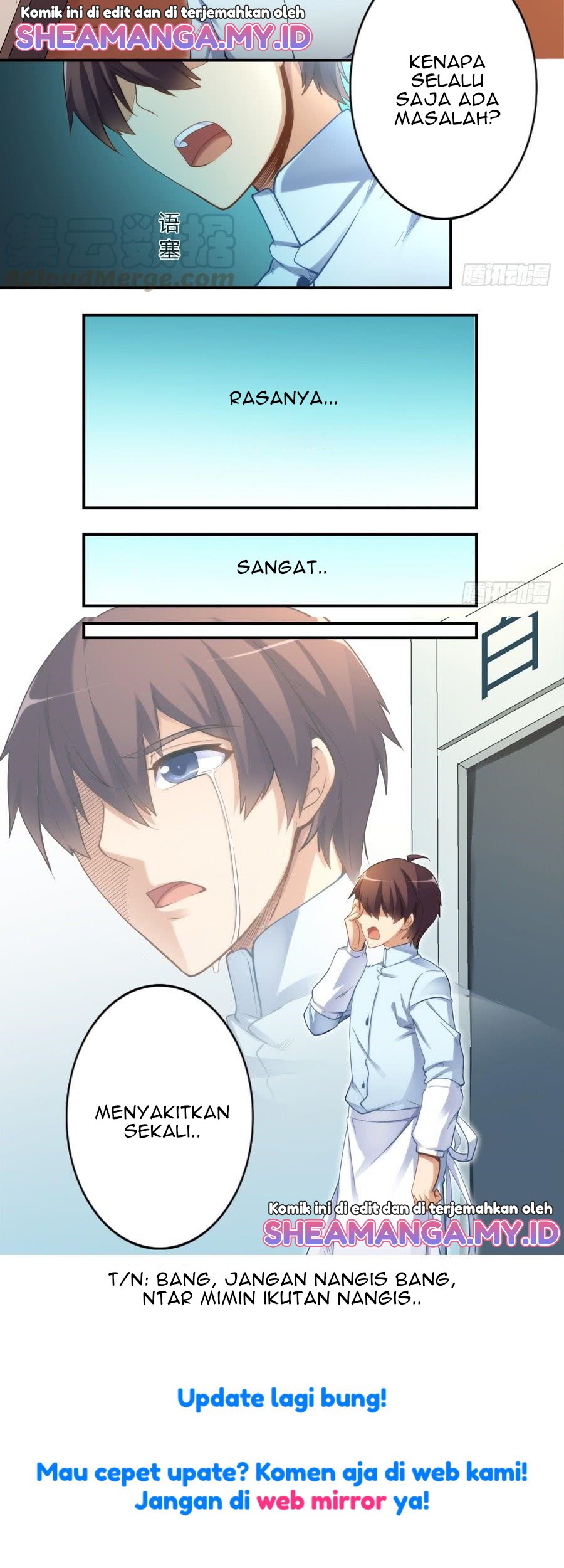 I Am Gao Fu Shuai Chapter 20 - halaman 9