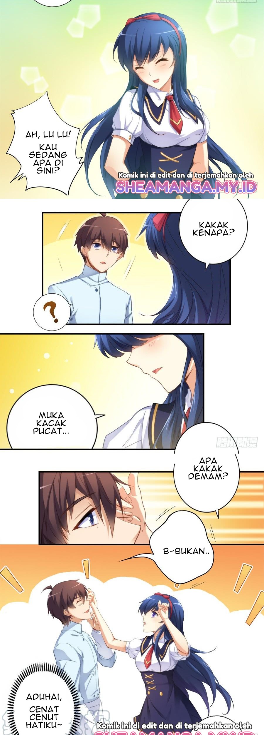 I Am Gao Fu Shuai Chapter 21 - halaman 3