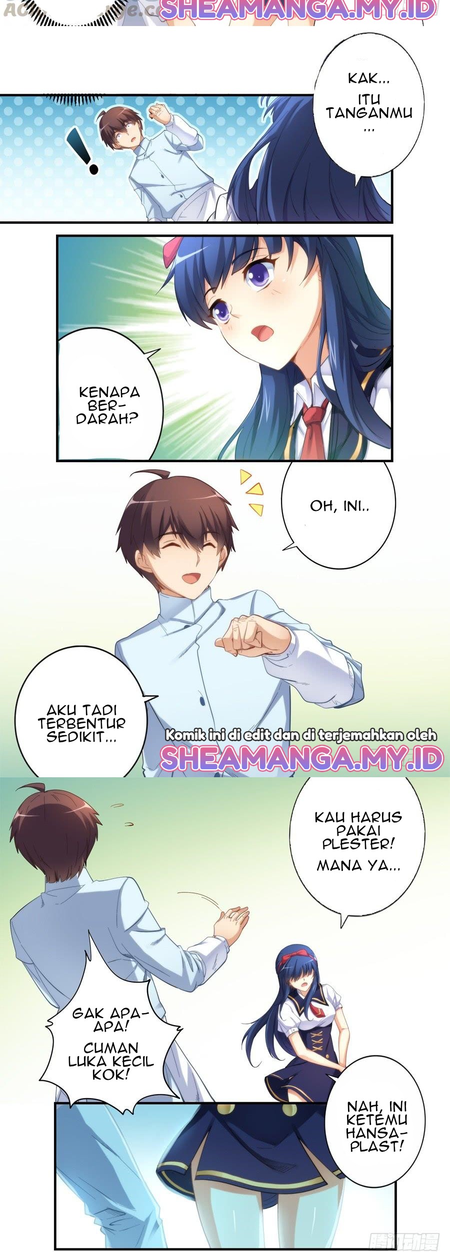 I Am Gao Fu Shuai Chapter 21 - halaman 4