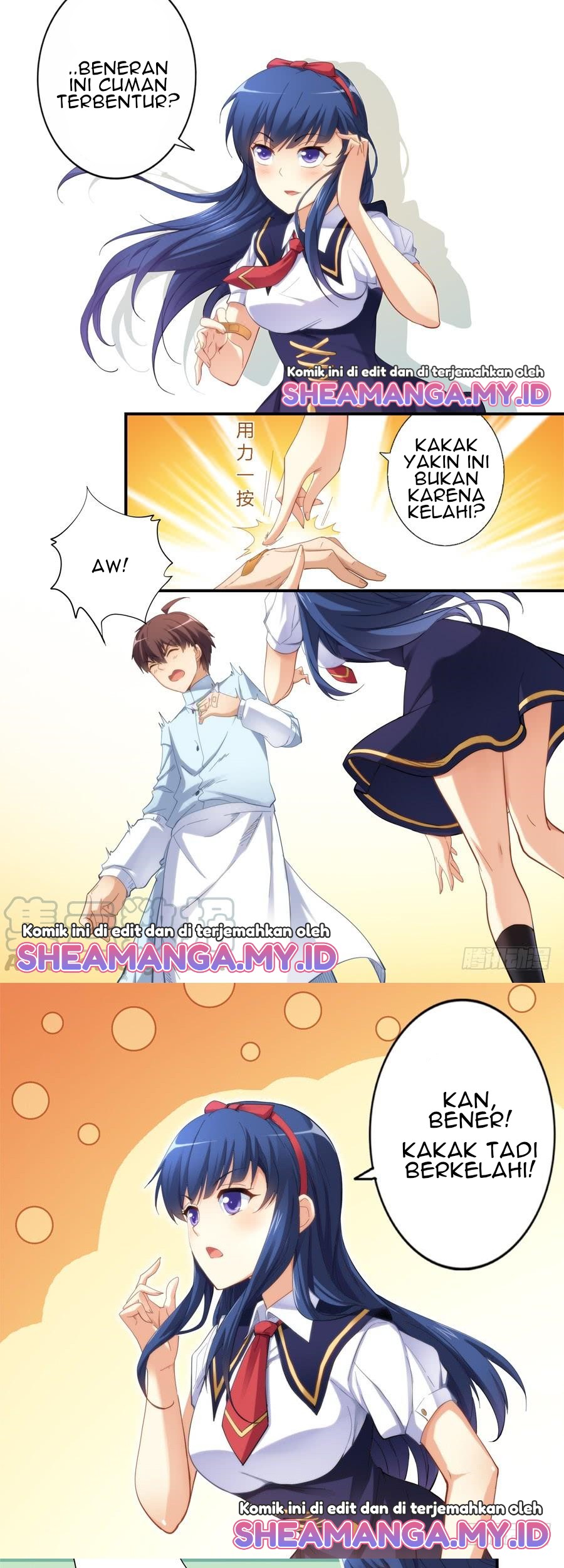I Am Gao Fu Shuai Chapter 21 - halaman 7