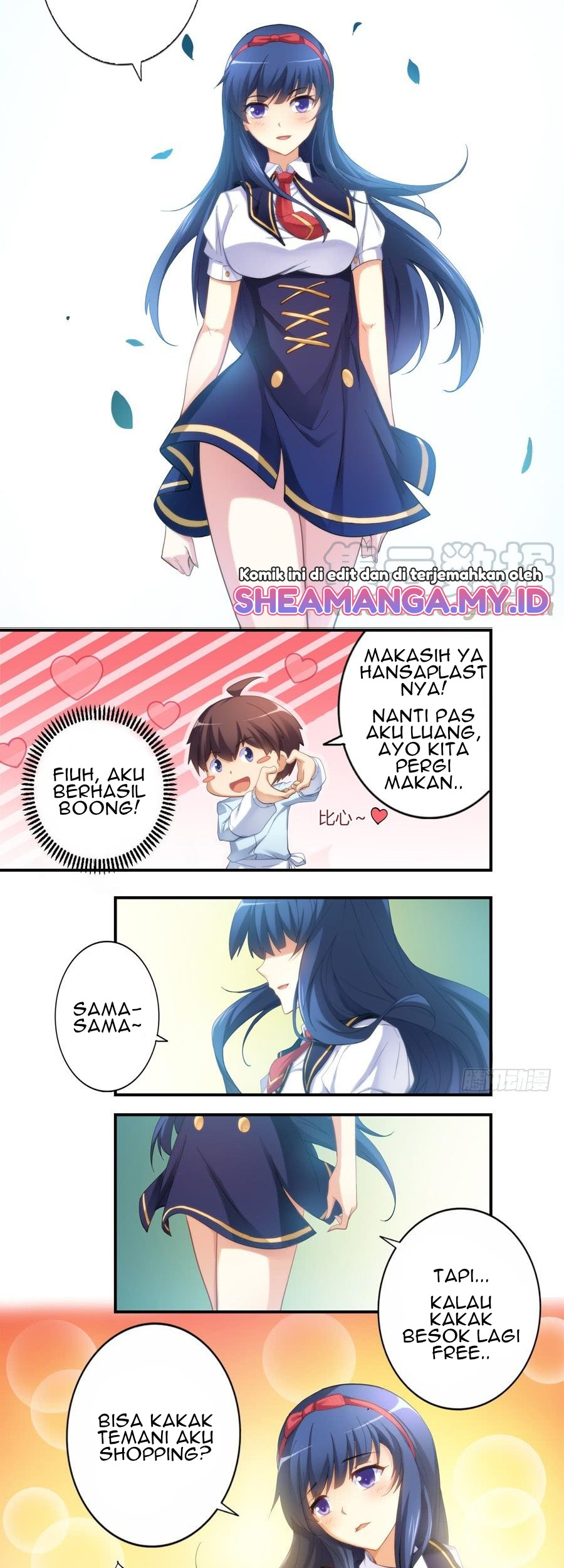 I Am Gao Fu Shuai Chapter 21 - halaman 9