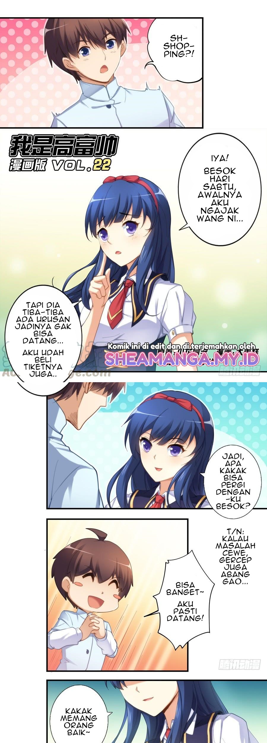 I Am Gao Fu Shuai Chapter 22 - halaman 2