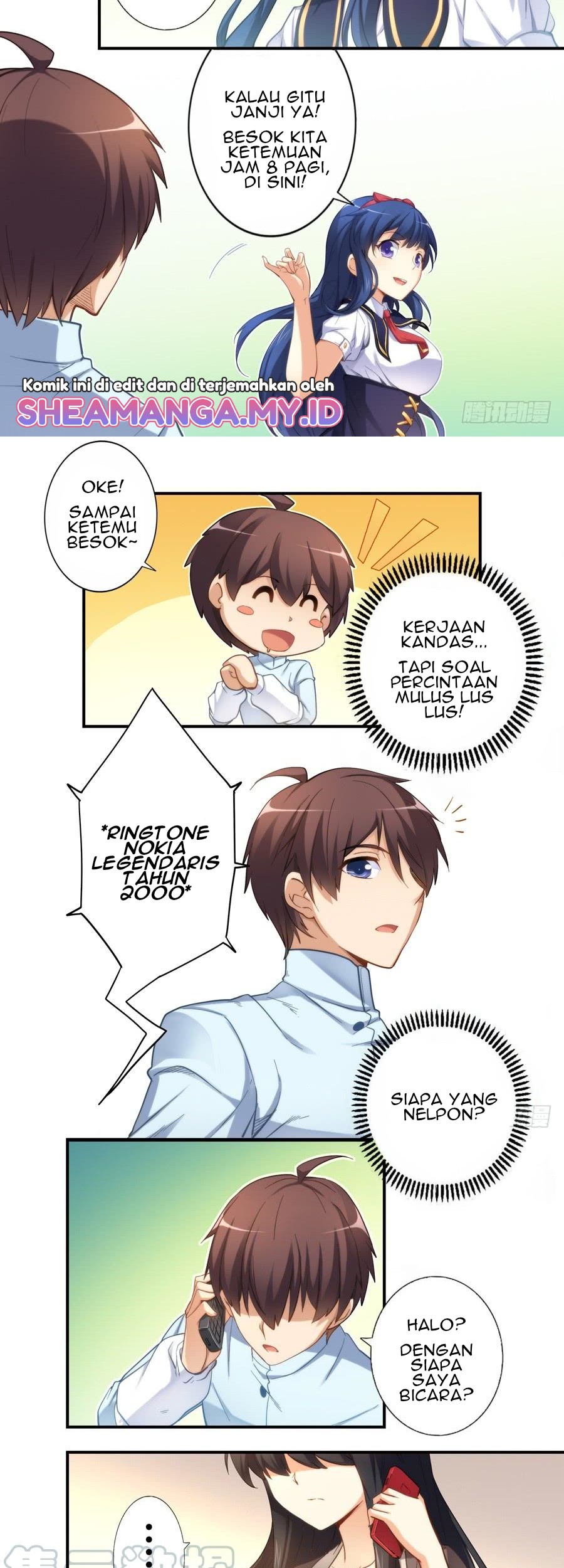 I Am Gao Fu Shuai Chapter 22 - halaman 3