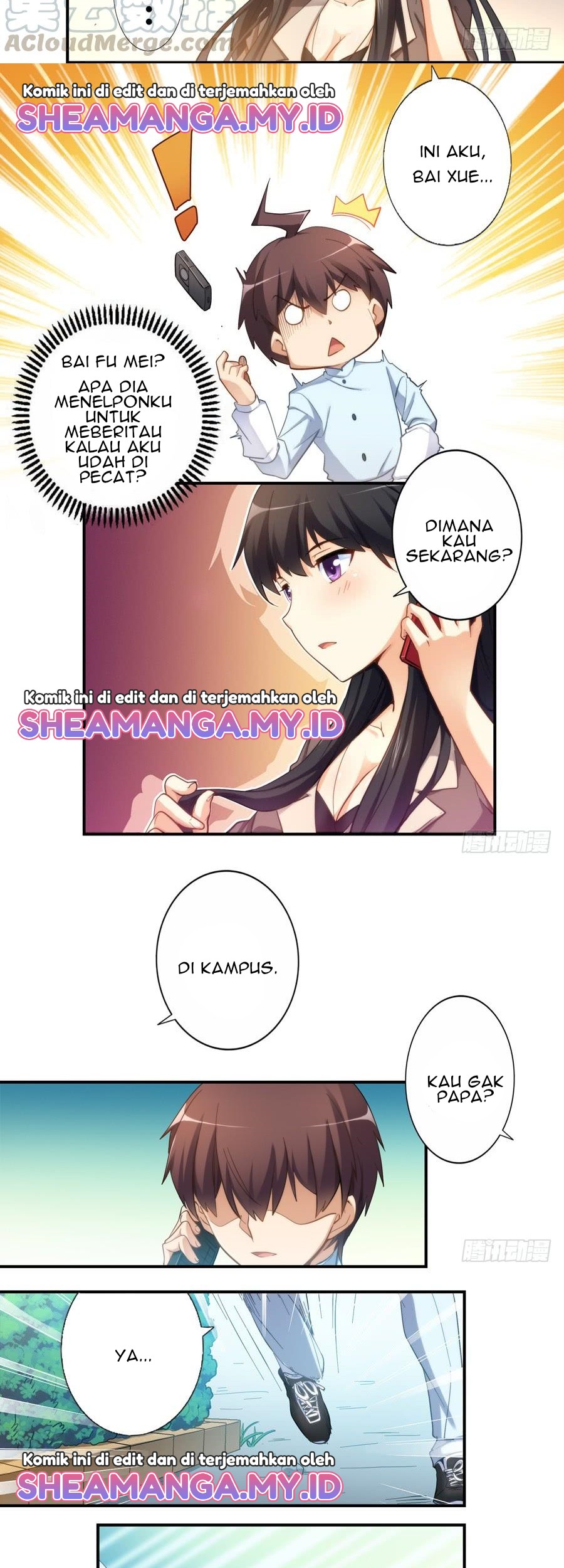 I Am Gao Fu Shuai Chapter 22 - halaman 4