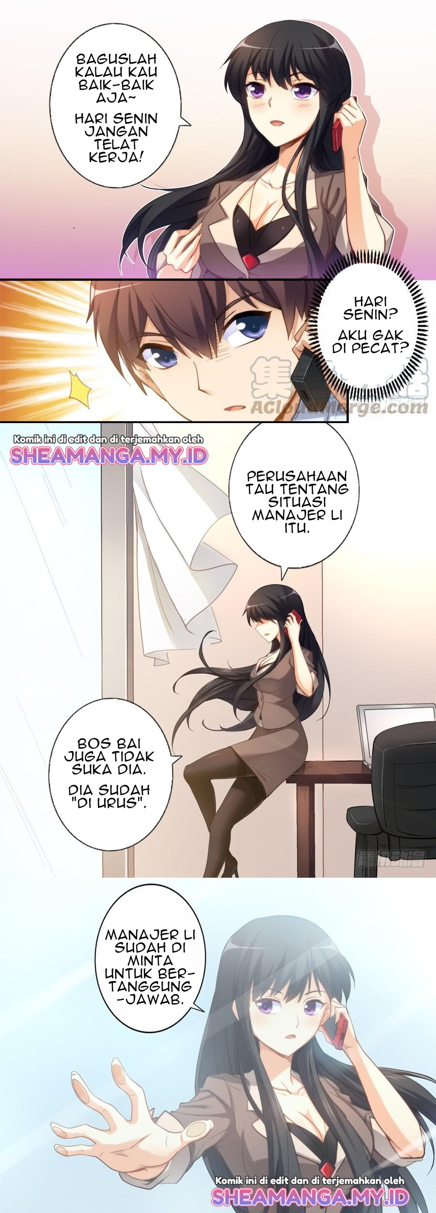 I Am Gao Fu Shuai Chapter 22 - halaman 7