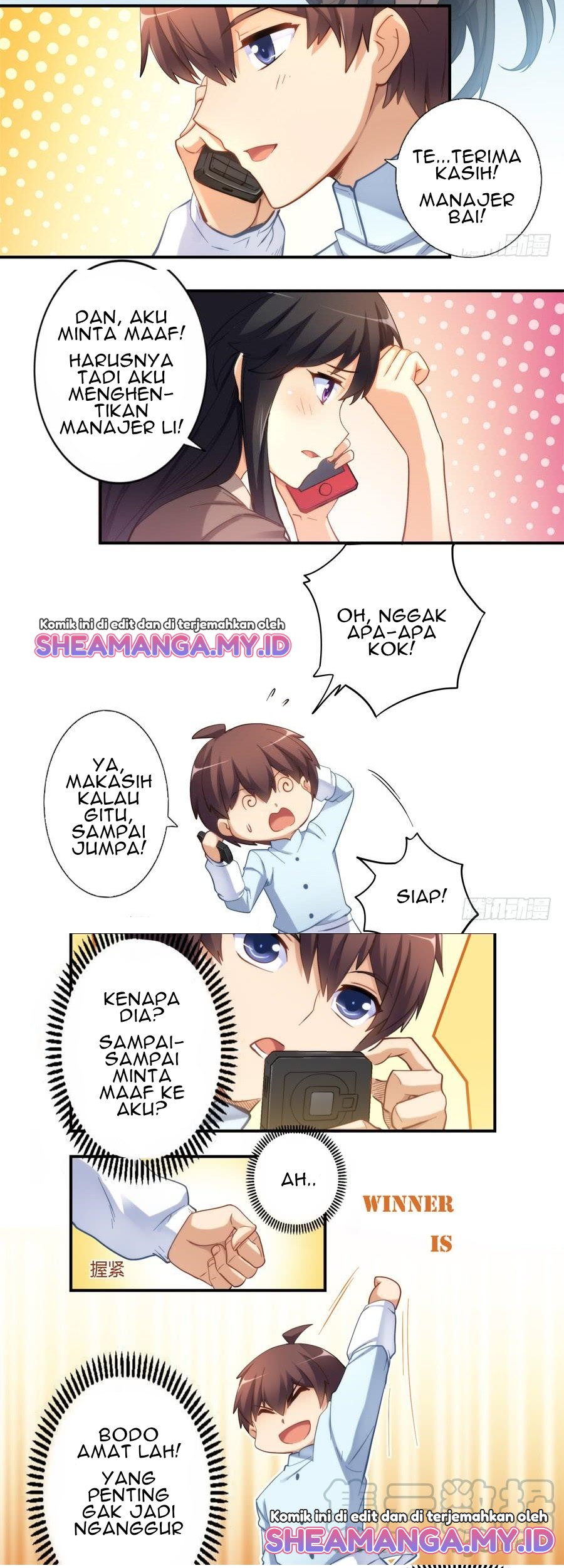 I Am Gao Fu Shuai Chapter 22 - halaman 8