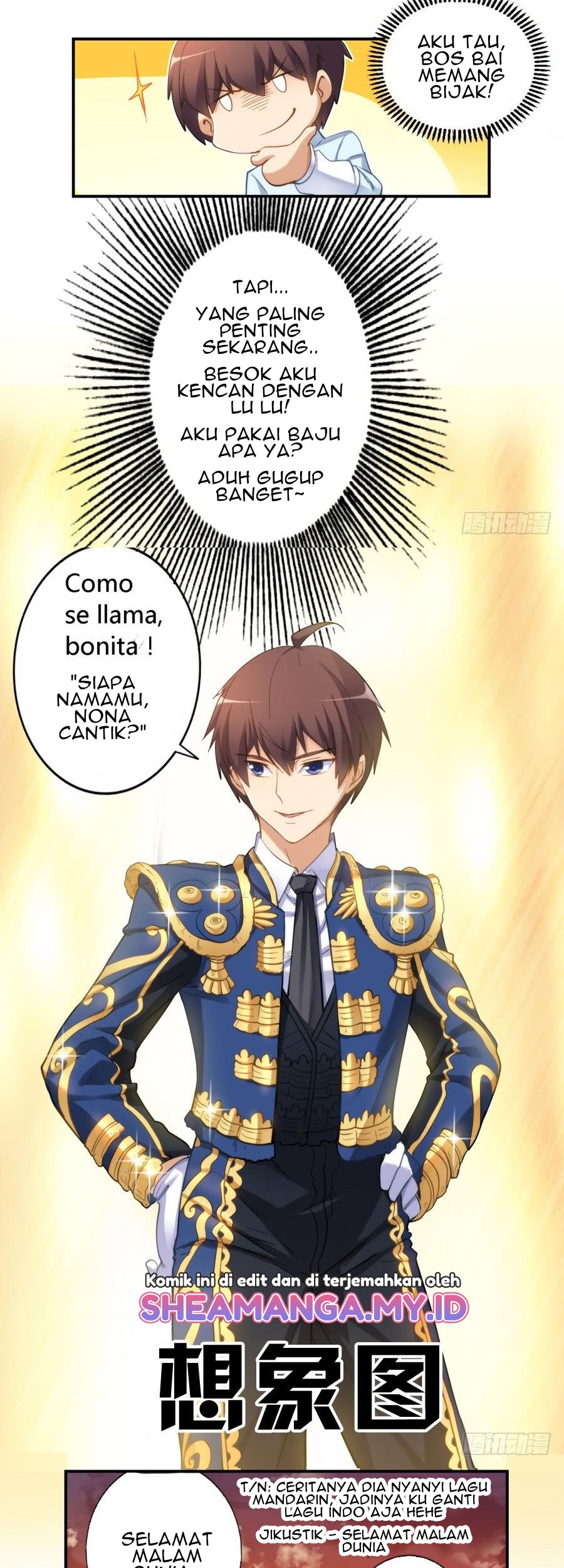 I Am Gao Fu Shuai Chapter 22 - halaman 9