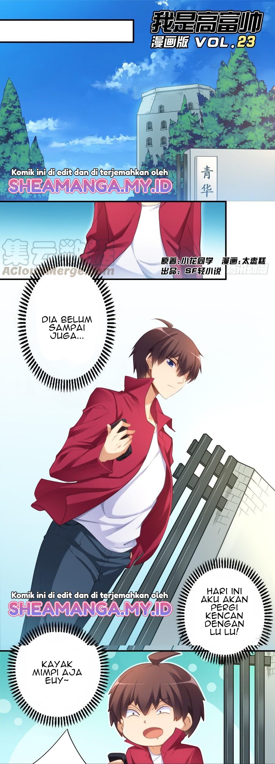I Am Gao Fu Shuai Chapter 23 - halaman 2