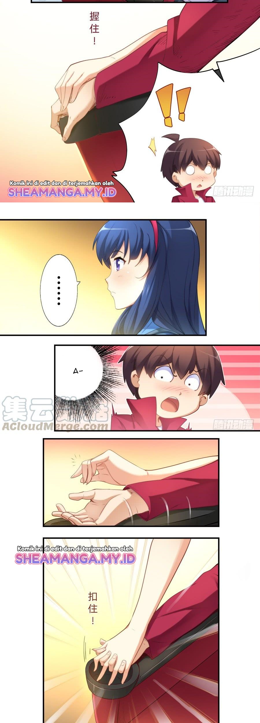 I Am Gao Fu Shuai Chapter 23 - halaman 8