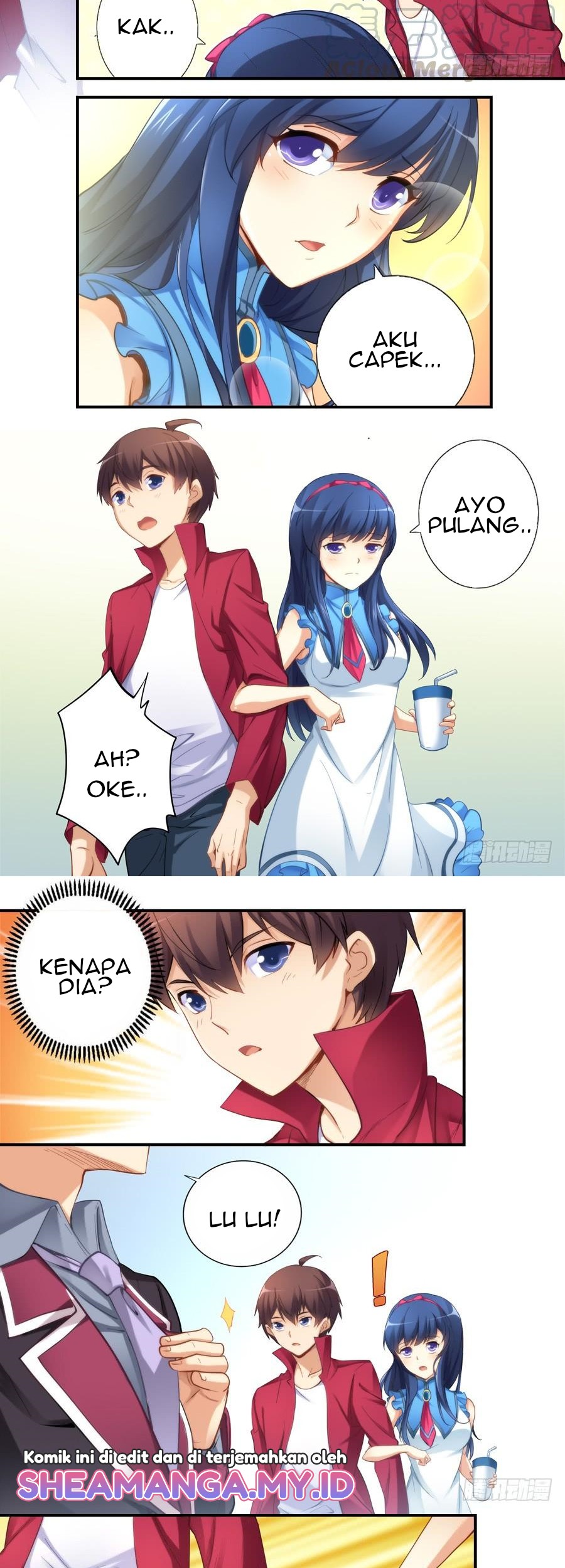 I Am Gao Fu Shuai Chapter 24 - halaman 4