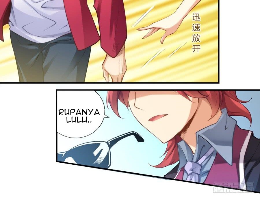 I Am Gao Fu Shuai Chapter 24 - halaman 5