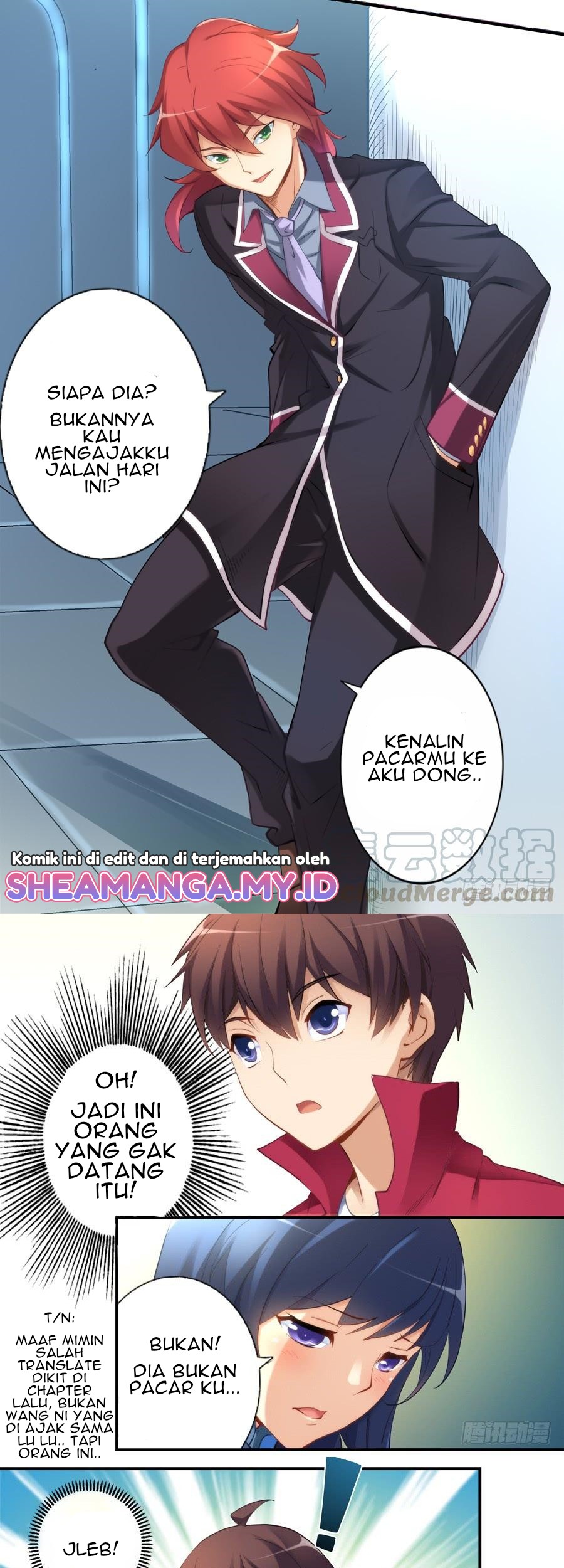 I Am Gao Fu Shuai Chapter 24 - halaman 7