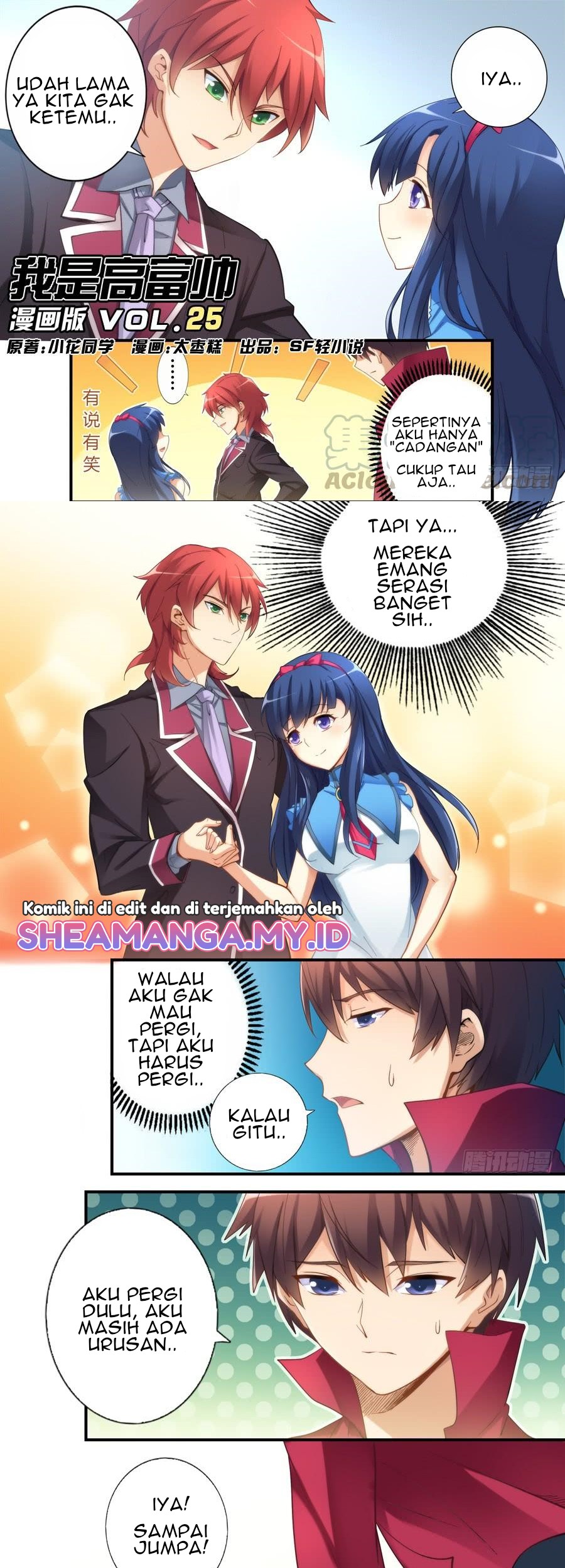 I Am Gao Fu Shuai Chapter 25 - halaman 2