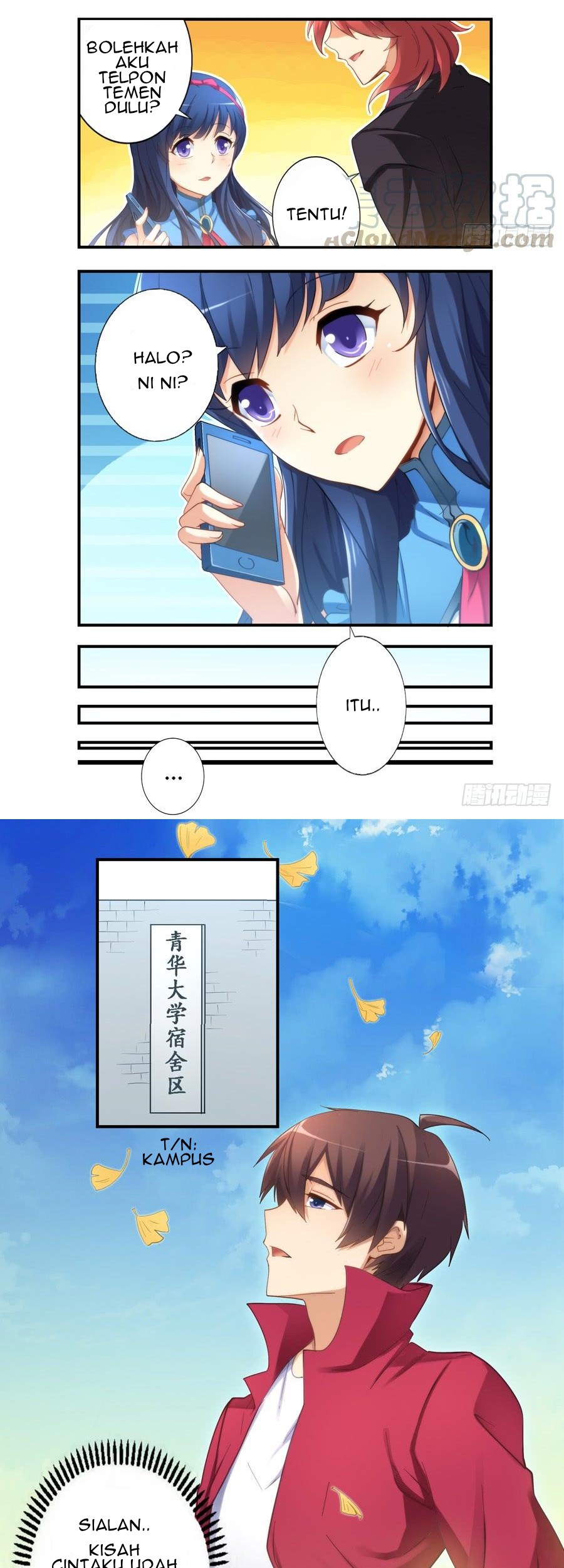 I Am Gao Fu Shuai Chapter 25 - halaman 4