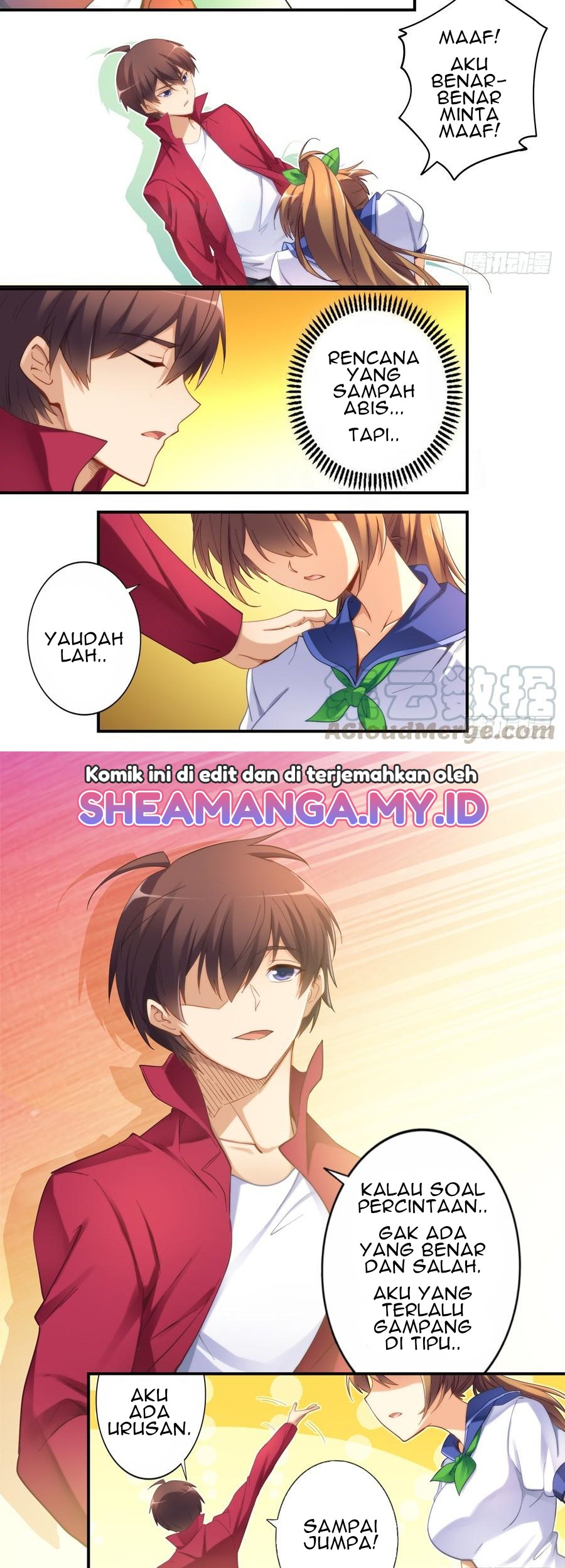 I Am Gao Fu Shuai Chapter 25 - halaman 8