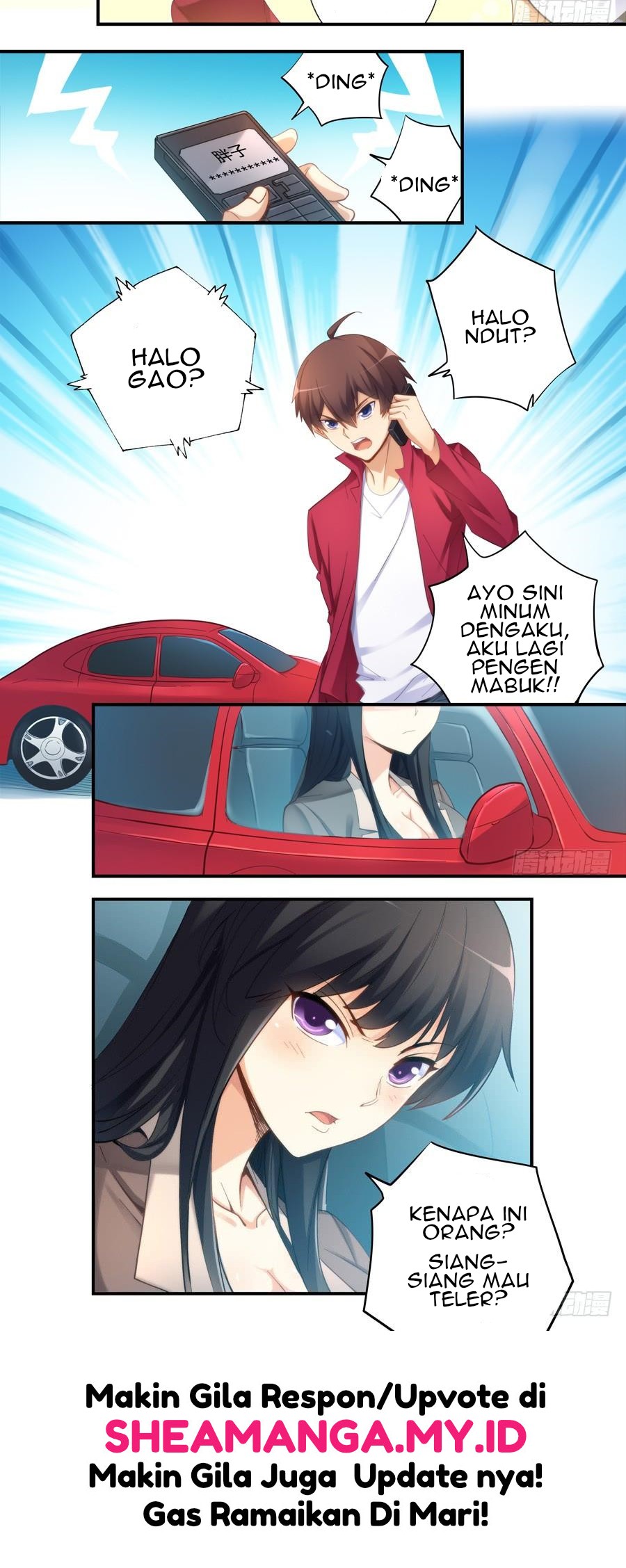 I Am Gao Fu Shuai Chapter 25 - halaman 9