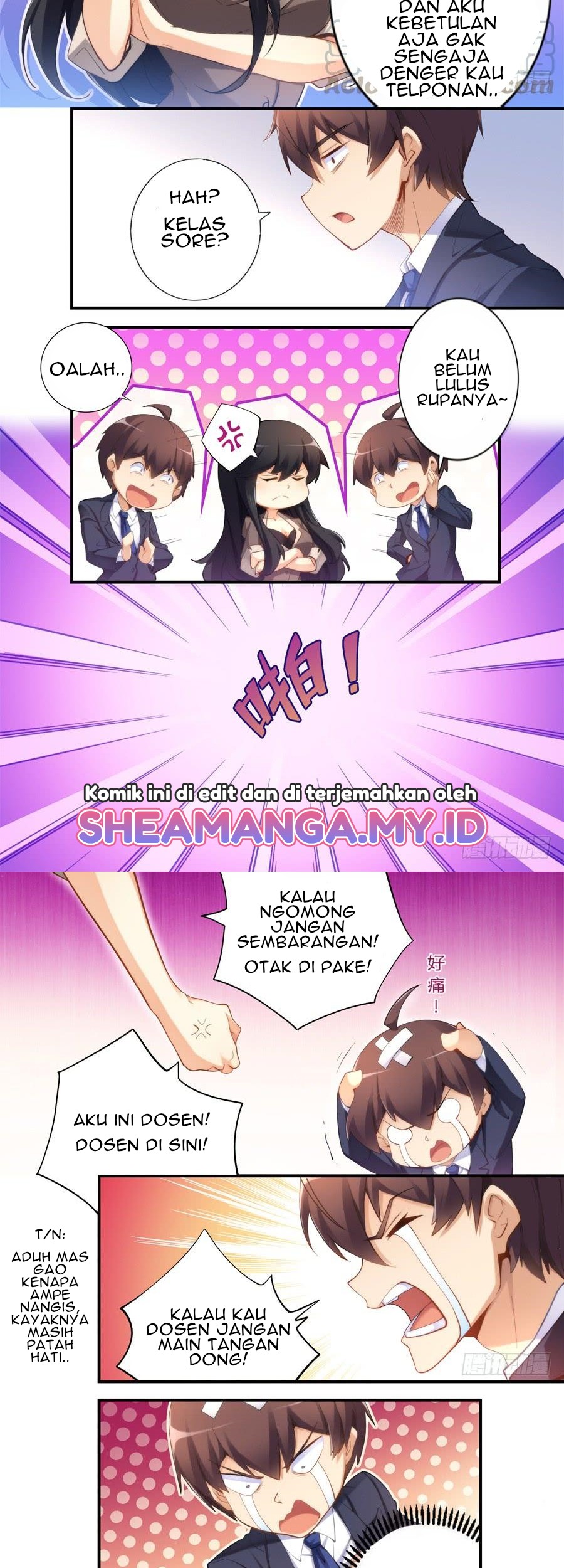 I Am Gao Fu Shuai Chapter 26 - halaman 4