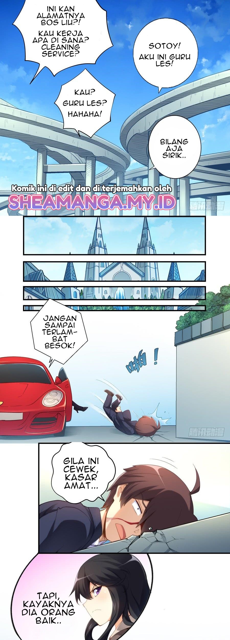I Am Gao Fu Shuai Chapter 26 - halaman 7