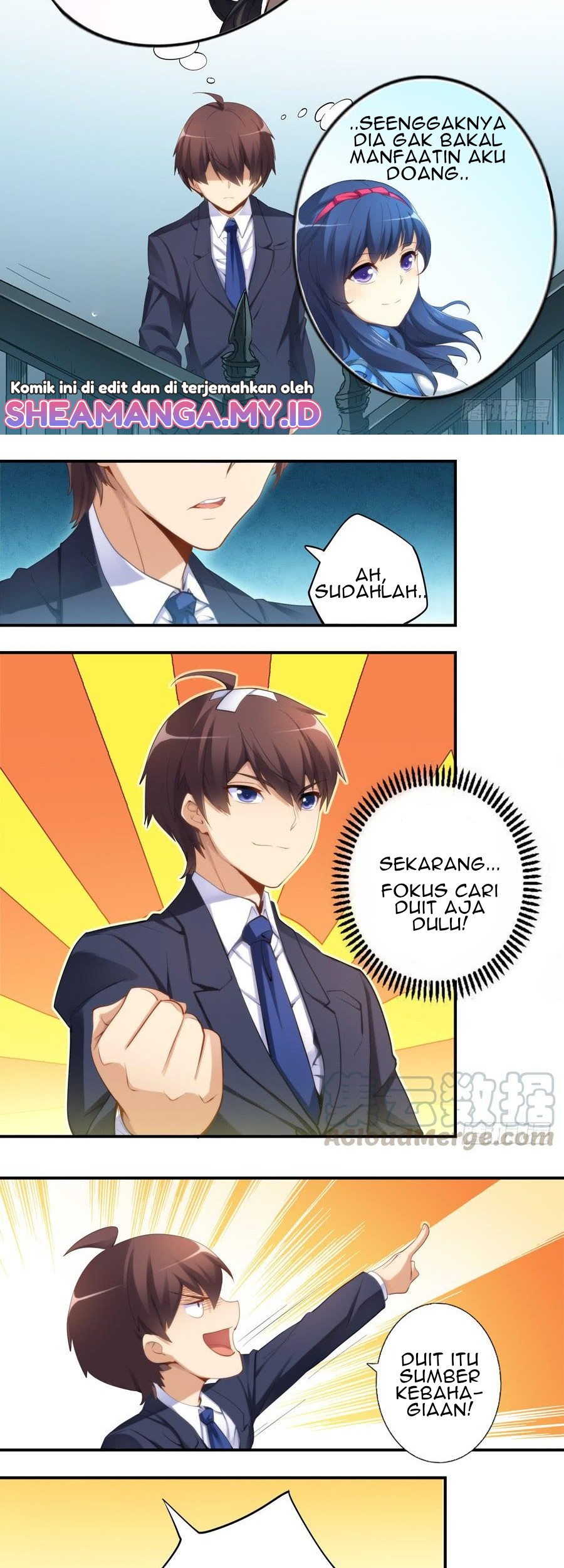 I Am Gao Fu Shuai Chapter 26 - halaman 8