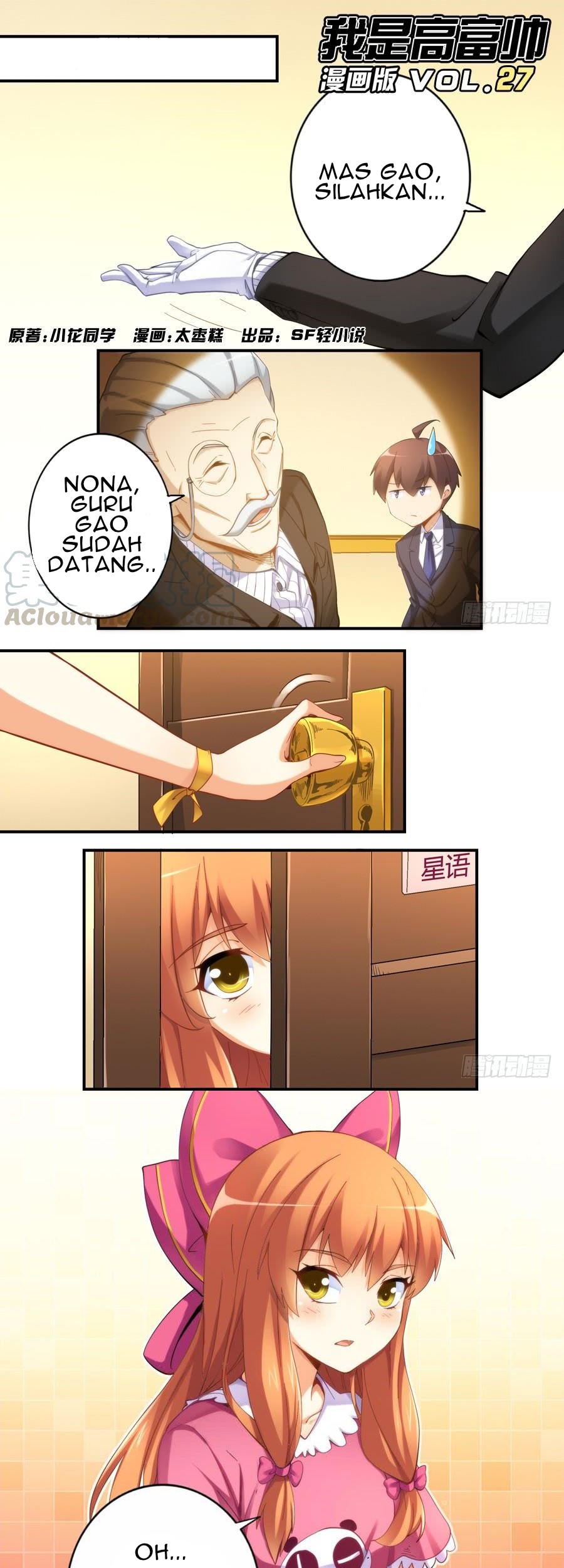 I Am Gao Fu Shuai Chapter 27 - halaman 2