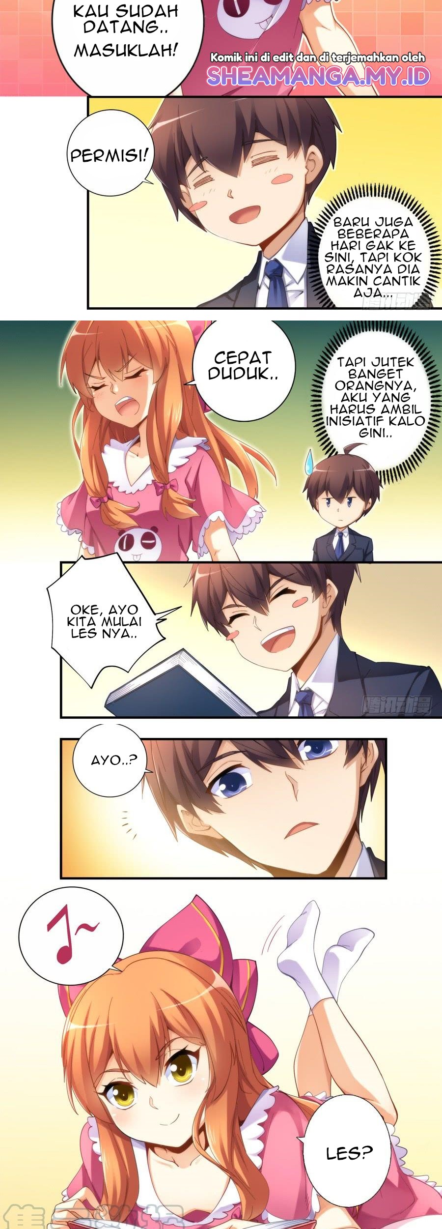 I Am Gao Fu Shuai Chapter 27 - halaman 3