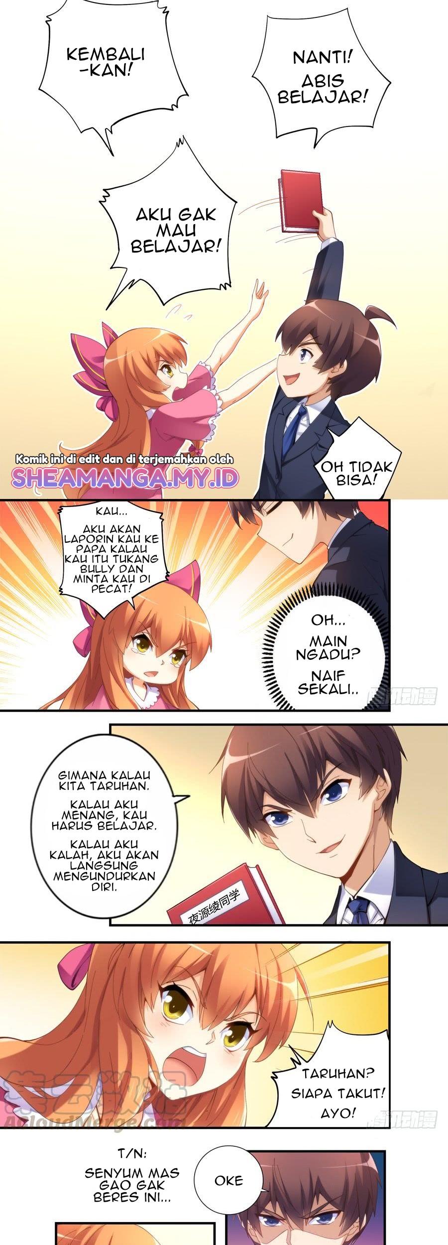 I Am Gao Fu Shuai Chapter 27 - halaman 6