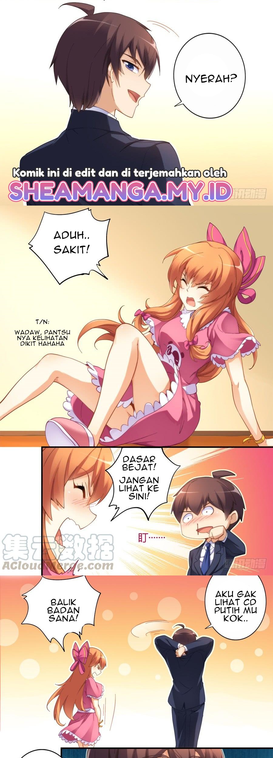 I Am Gao Fu Shuai Chapter 28 - halaman 3