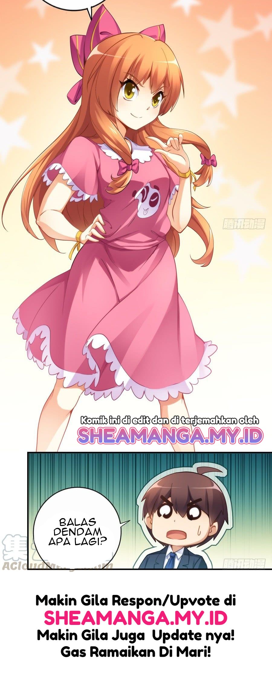 I Am Gao Fu Shuai Chapter 29 - halaman 10