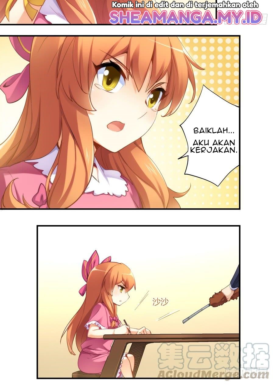 I Am Gao Fu Shuai Chapter 29 - halaman 5