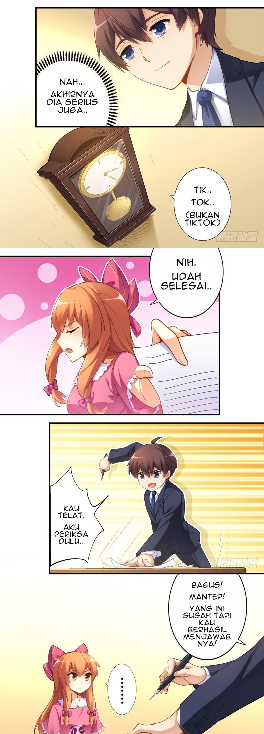 I Am Gao Fu Shuai Chapter 29 - halaman 7
