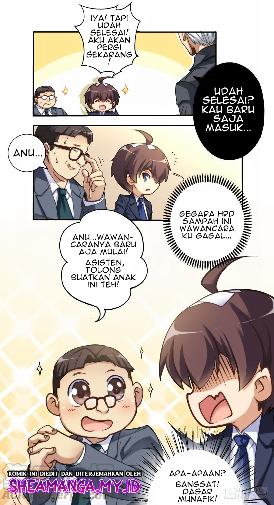 I Am Gao Fu Shuai Chapter 3 - halaman 4