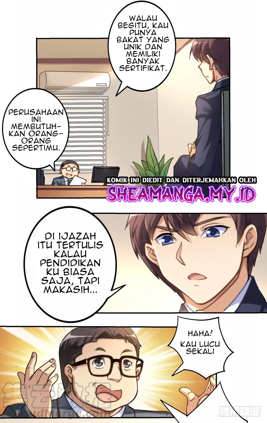I Am Gao Fu Shuai Chapter 3 - halaman 8