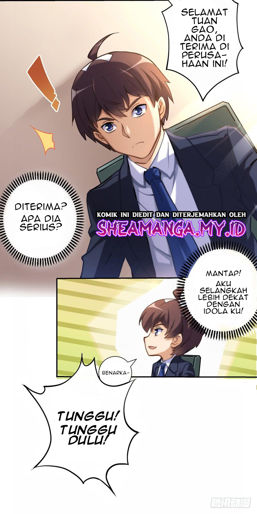 I Am Gao Fu Shuai Chapter 3 - halaman 9