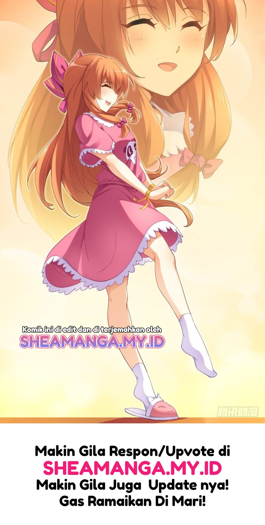I Am Gao Fu Shuai Chapter 30 - halaman 11