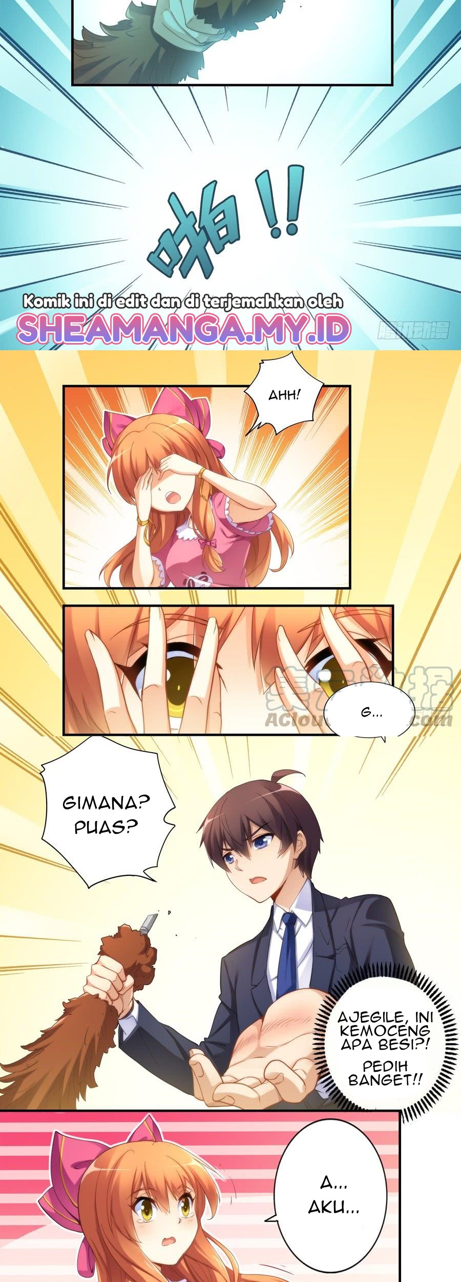 I Am Gao Fu Shuai Chapter 30 - halaman 3
