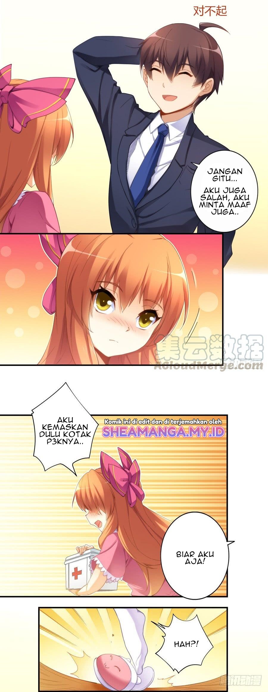 I Am Gao Fu Shuai Chapter 30 - halaman 5