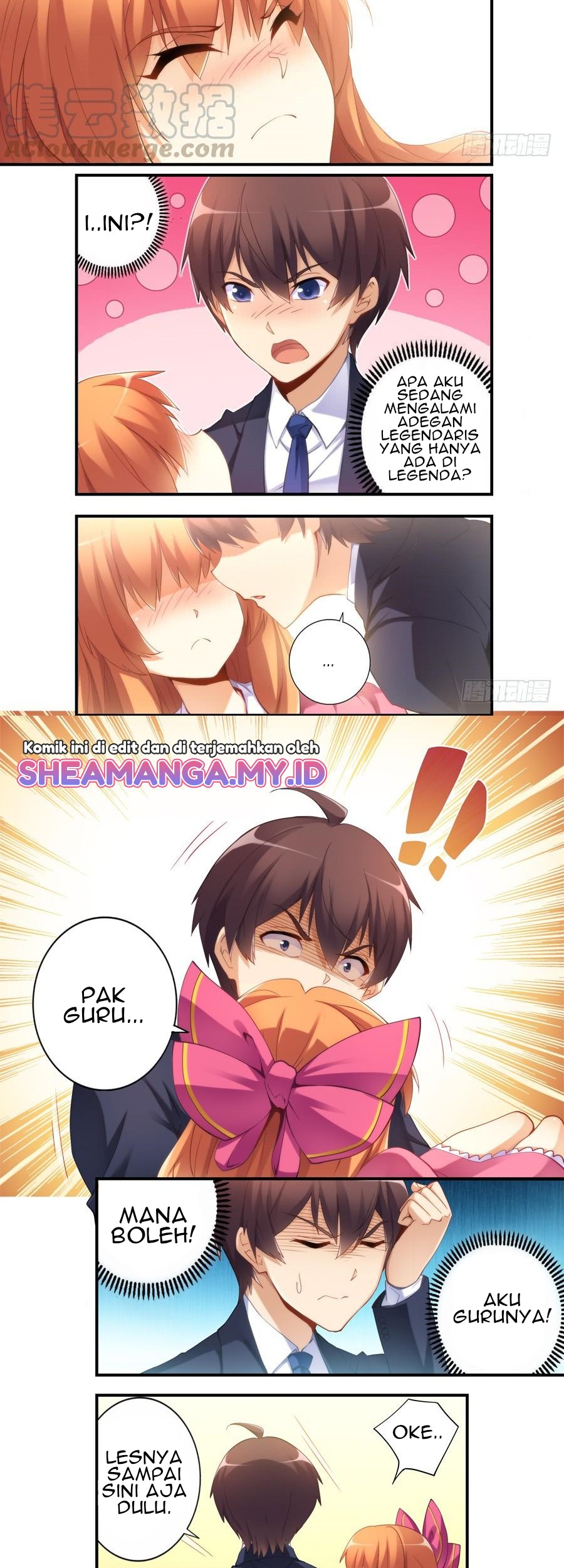 I Am Gao Fu Shuai Chapter 30 - halaman 8