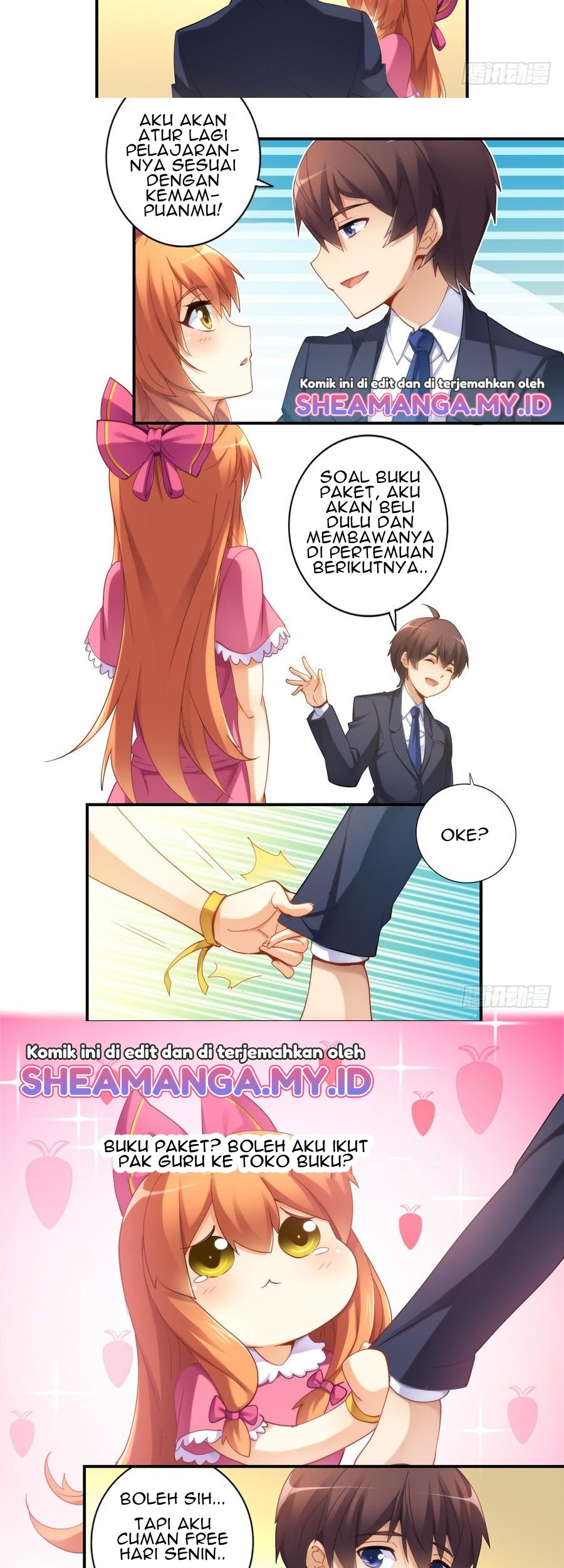 I Am Gao Fu Shuai Chapter 30 - halaman 9