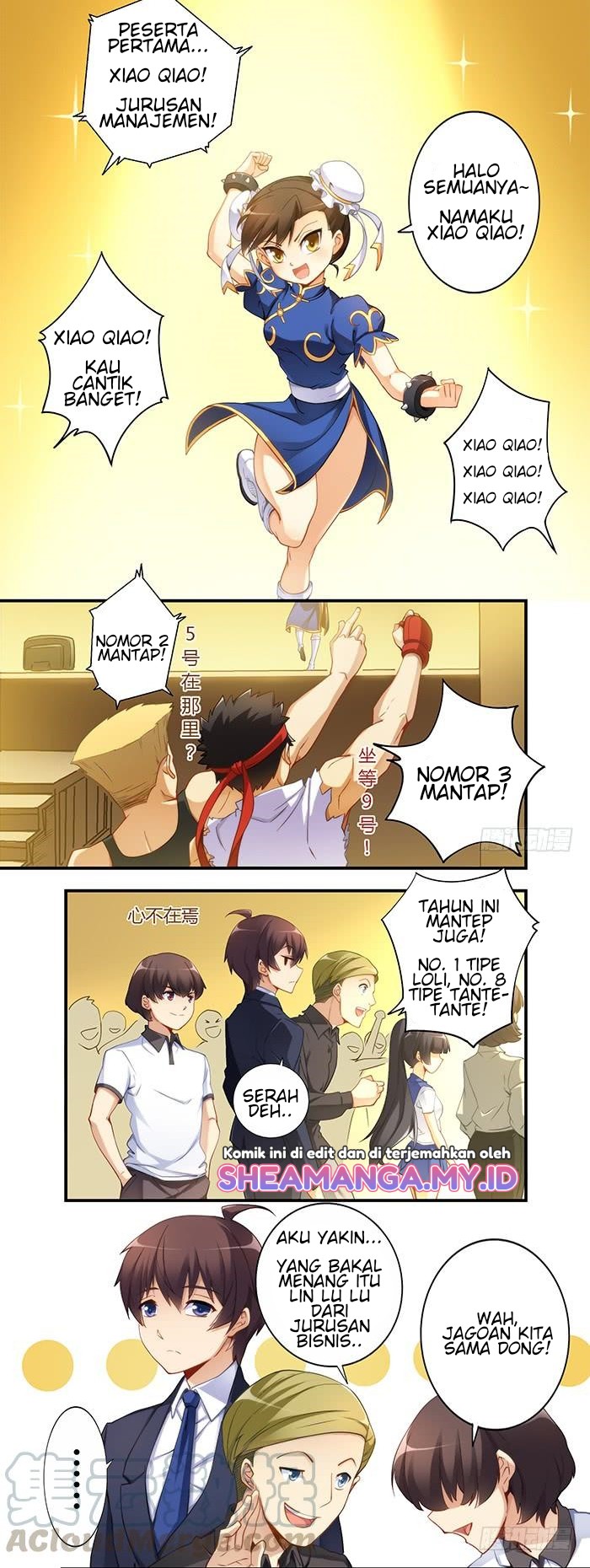 I Am Gao Fu Shuai Chapter 31 - halaman 4