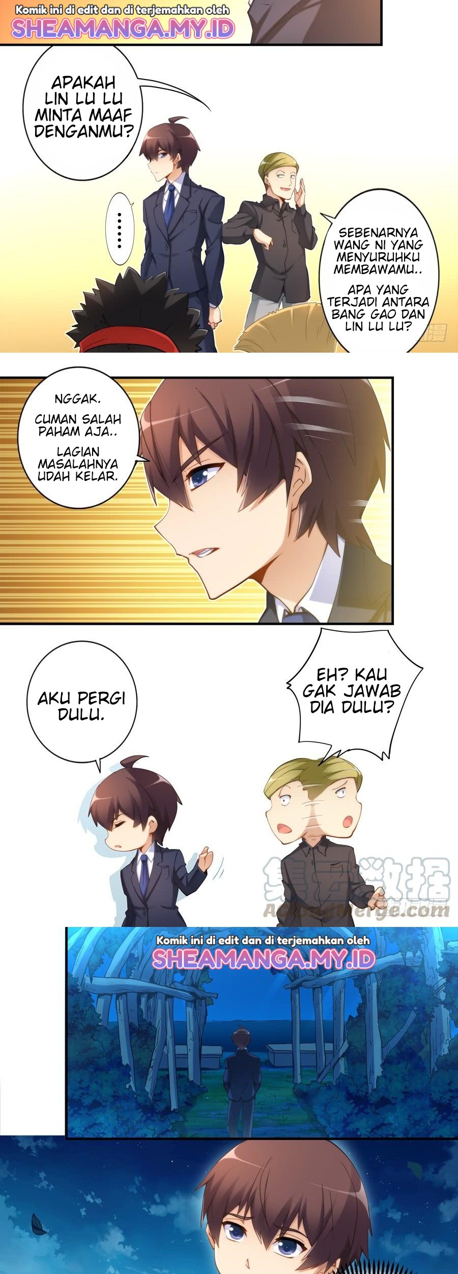 I Am Gao Fu Shuai Chapter 32 - halaman 3