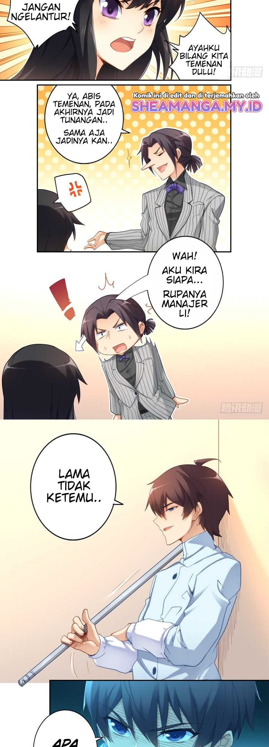 I Am Gao Fu Shuai Chapter 33 - halaman 4