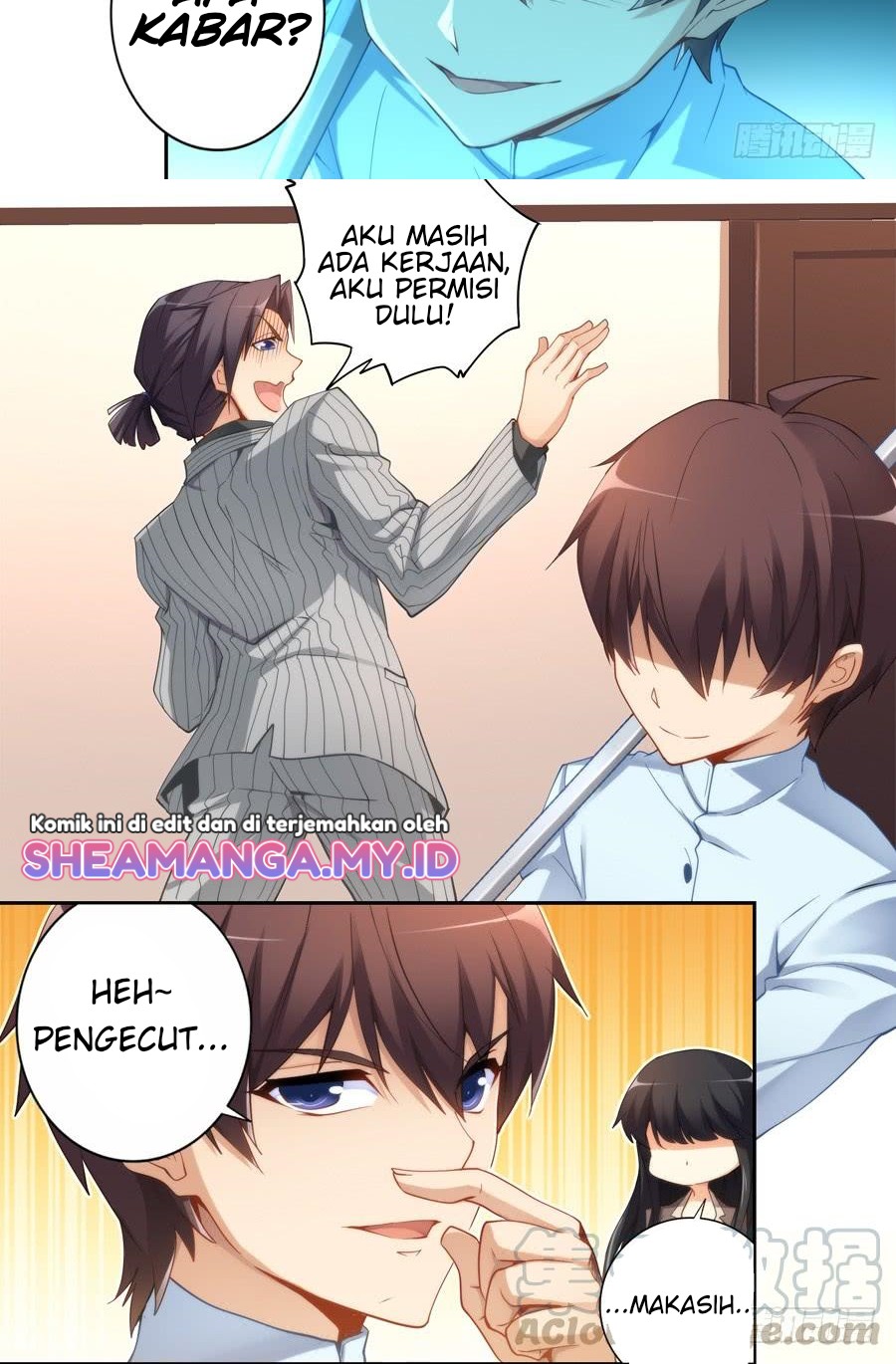 I Am Gao Fu Shuai Chapter 33 - halaman 5