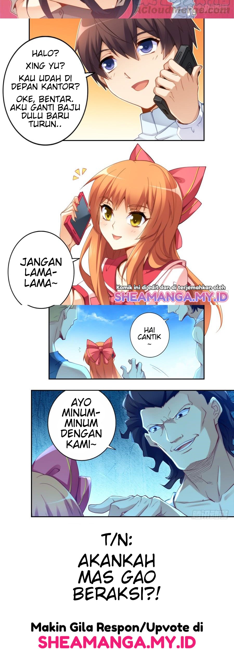 I Am Gao Fu Shuai Chapter 33 - halaman 9