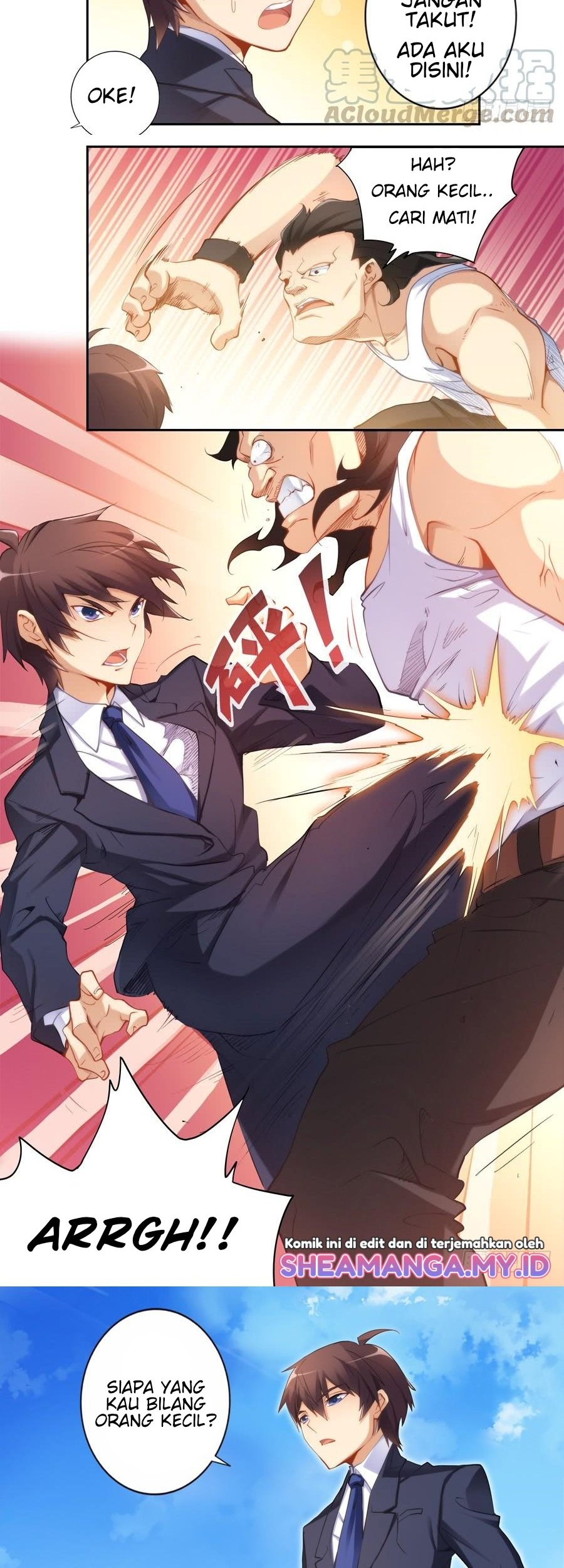 I Am Gao Fu Shuai Chapter 34 - halaman 5