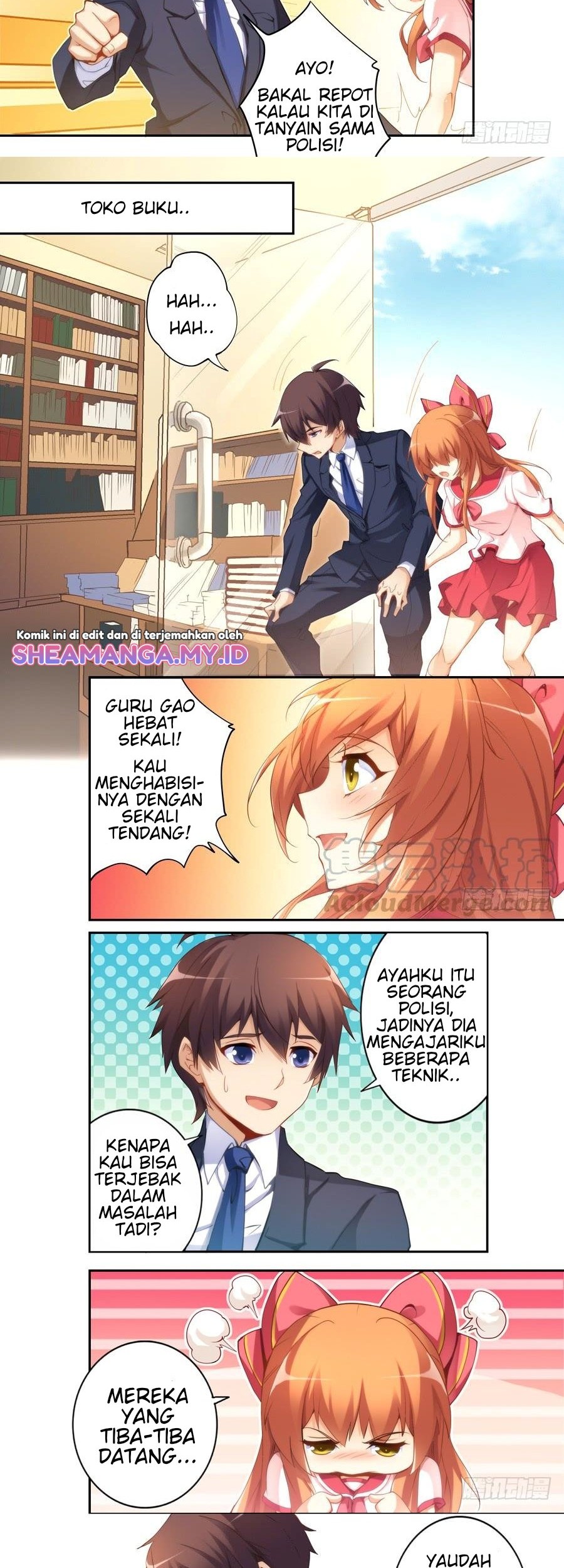I Am Gao Fu Shuai Chapter 34 - halaman 7