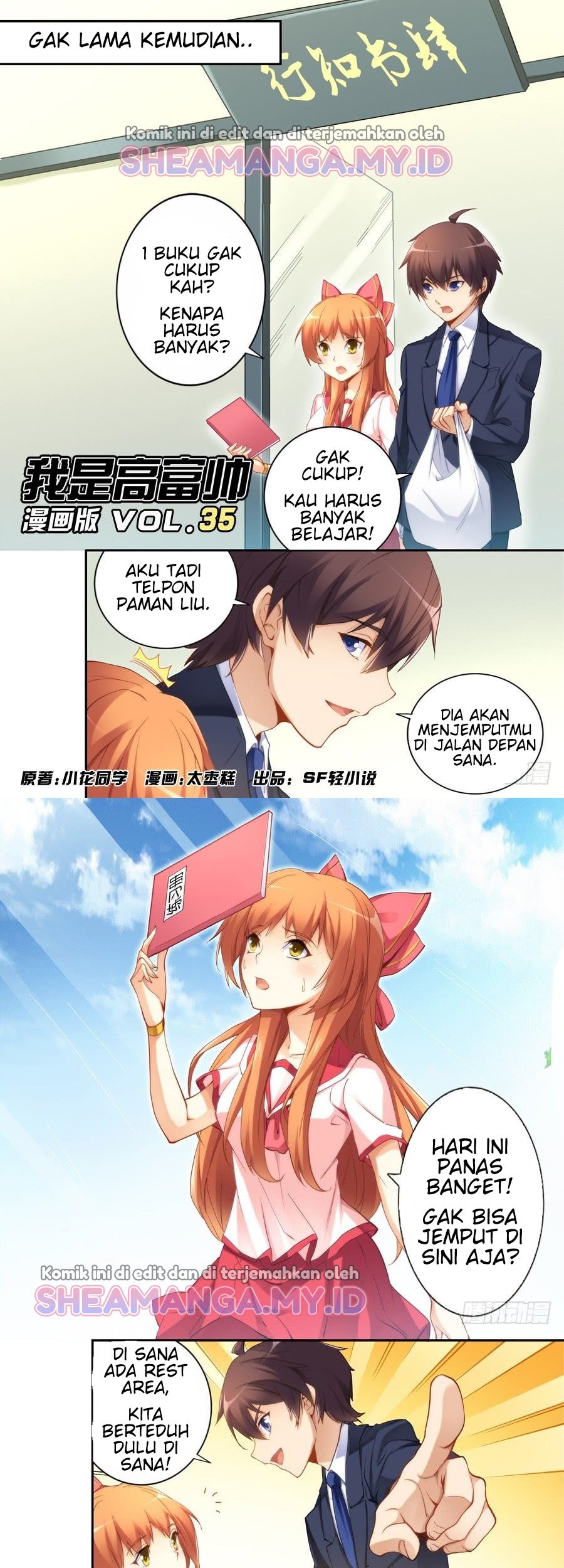 I Am Gao Fu Shuai Chapter 35 - halaman 3